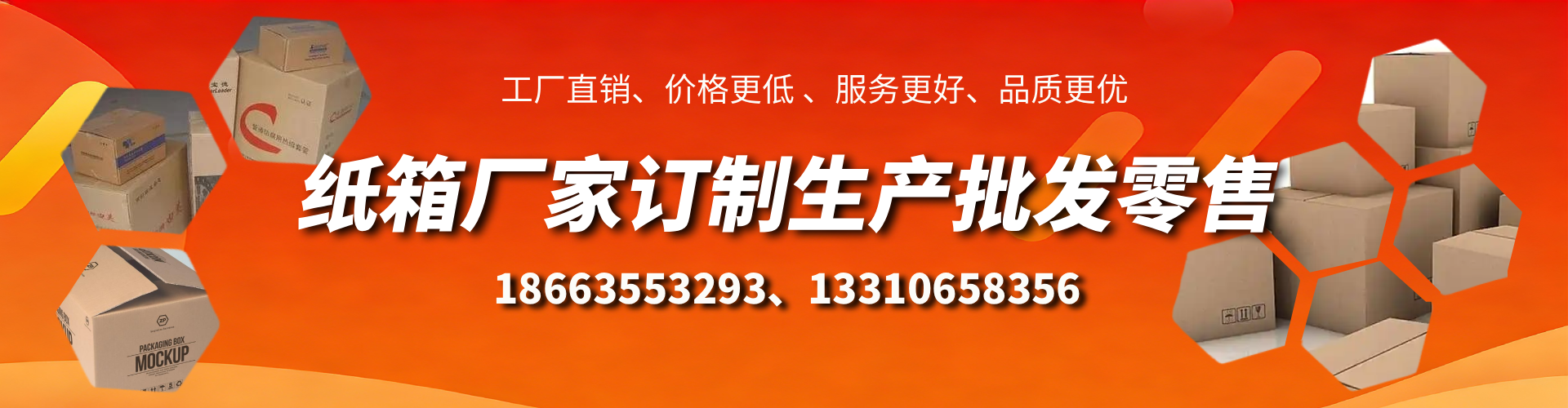 涟源不锈钢桥架厂家